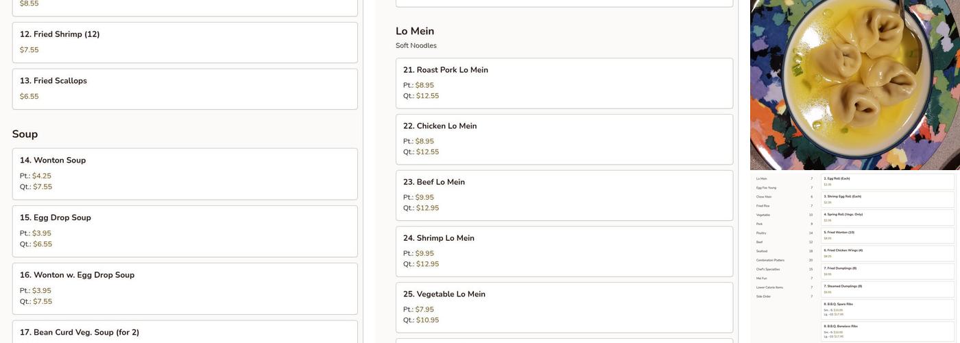 King Wok Chinese Menu