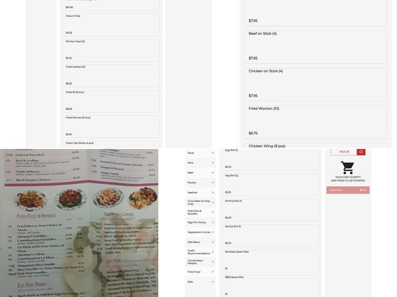 China King Restaurant Menu