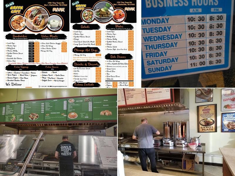 Sam's Greek Café Menu