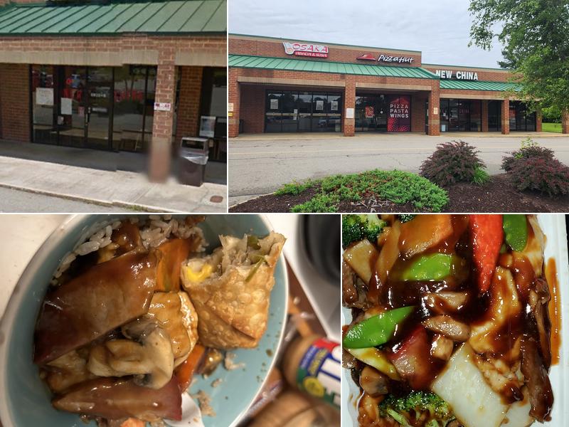 New China Chinese Restaurant