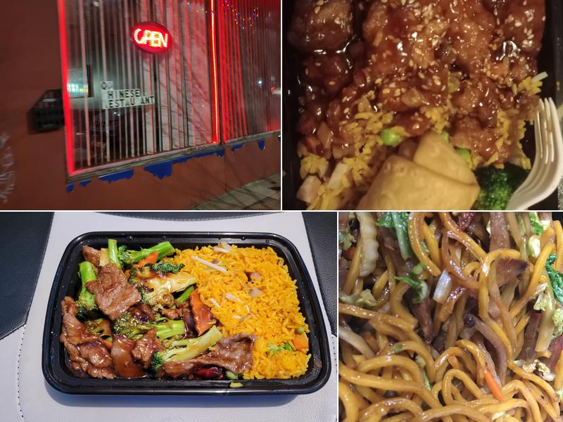 QQ Chinese 1815 N Main Ave, Scranton