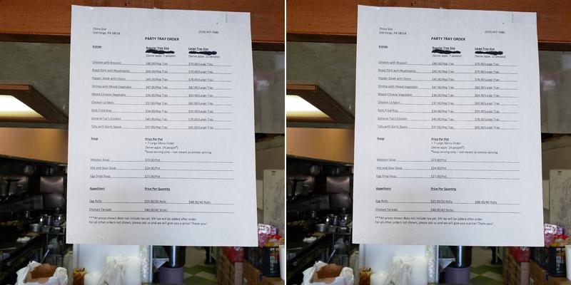 China Star Menu
