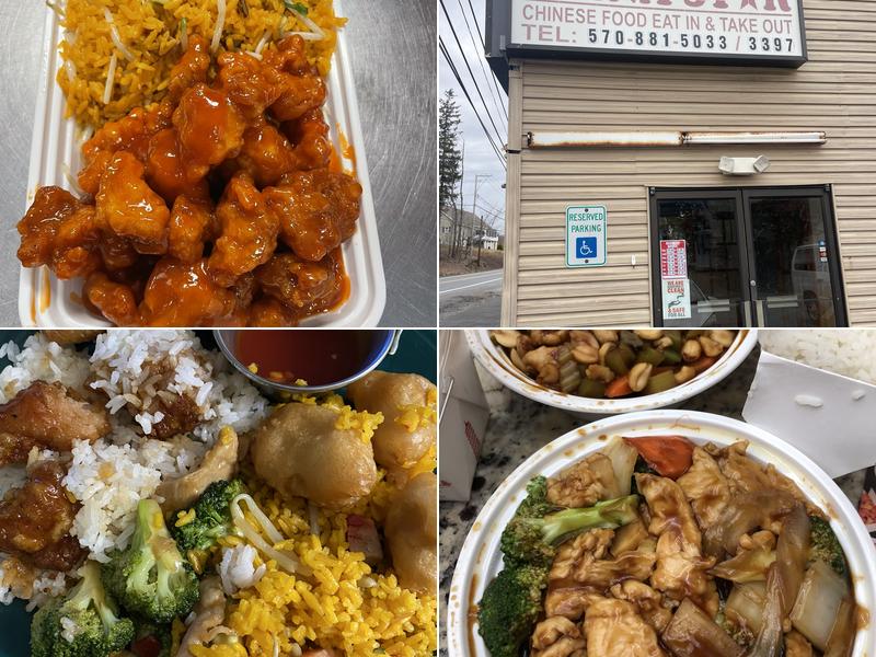 China Star 410 N Main St, Moscow