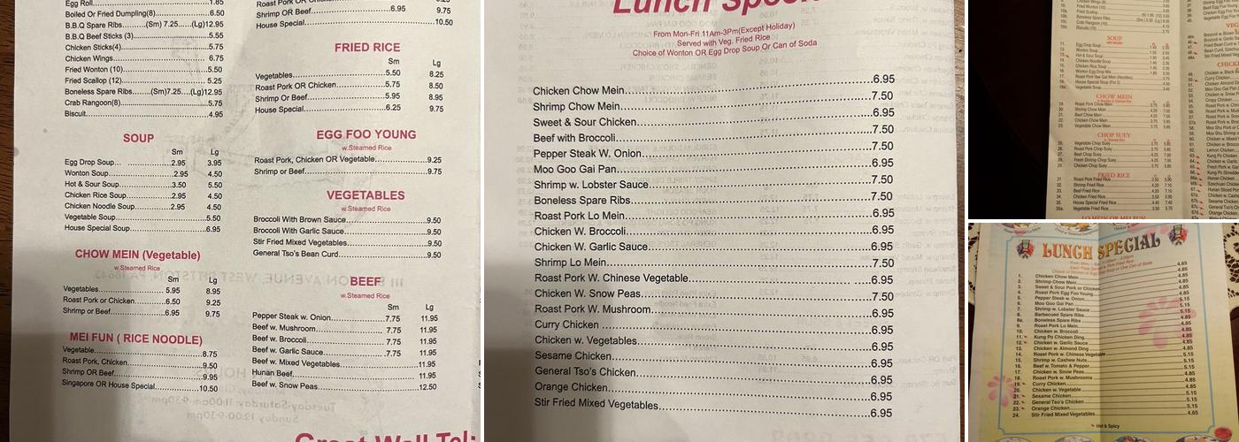 Great Wall Menu