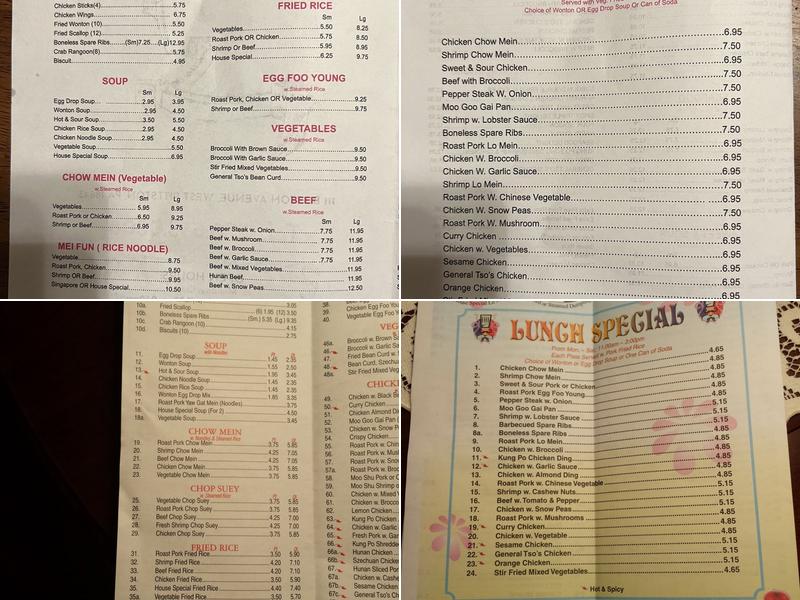 Great Wall Menu