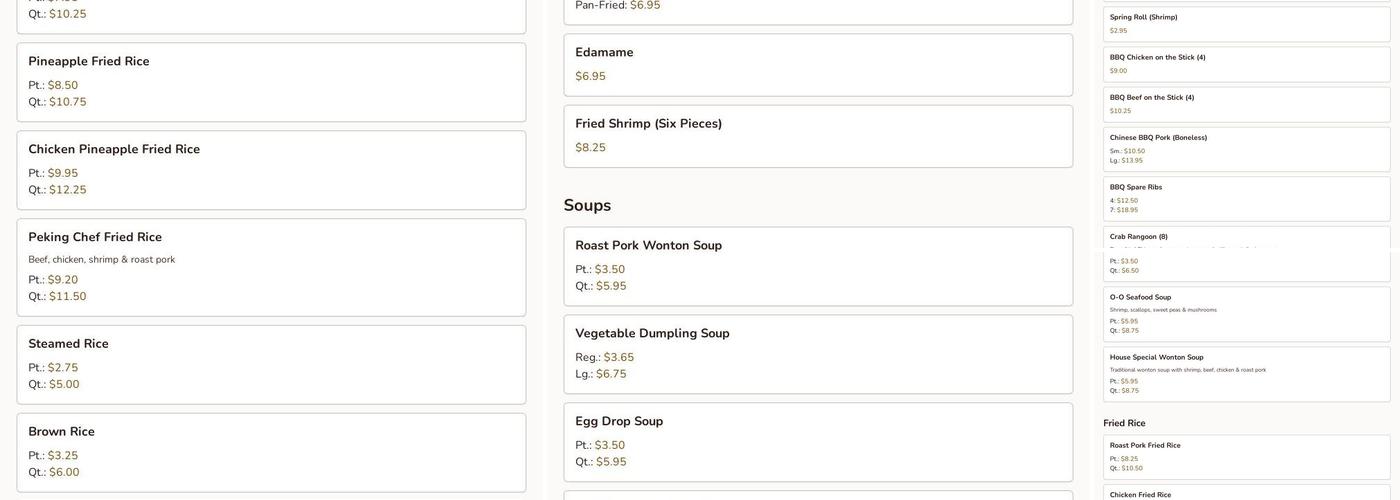 Peking Chef Menu