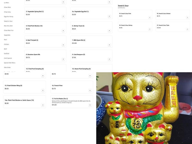 Shanghai Chinese Restaurant Menu