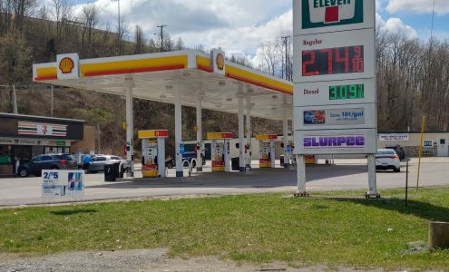 Shell South Charleston