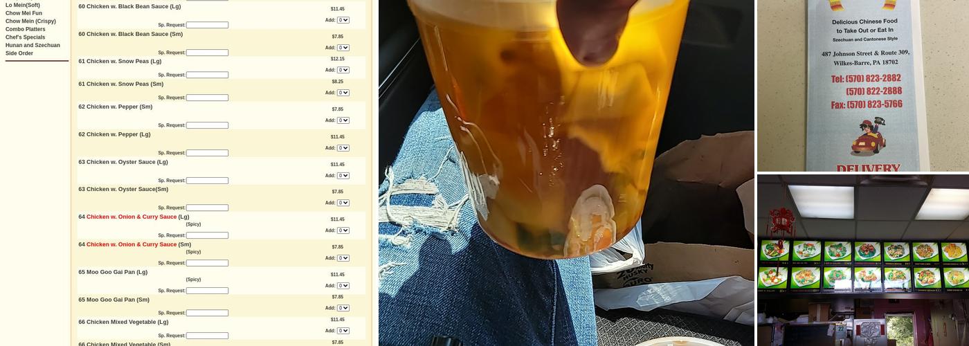 Tin Tin Chinese Menu