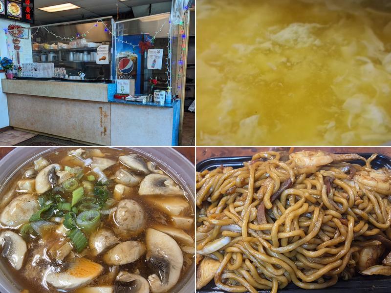 Happy Day 631 Roosevelt Hwy # 103, Waymart