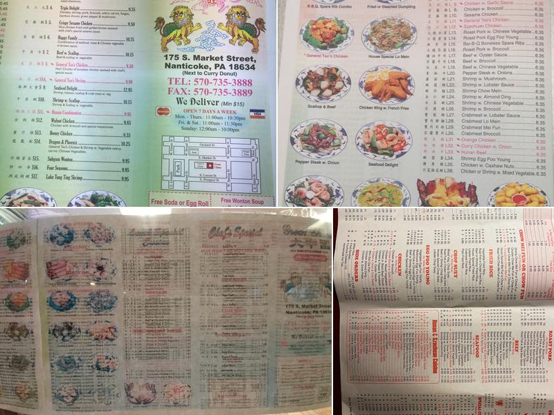Great China Menu