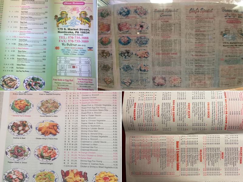 Great China Menu
