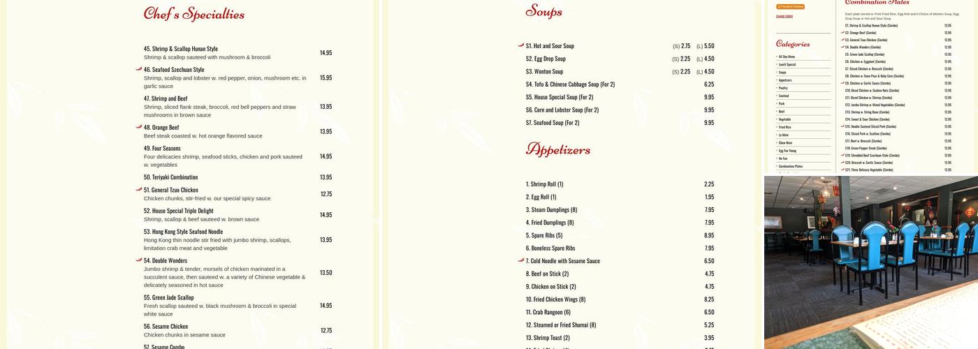 China Castle Restaurant Menu