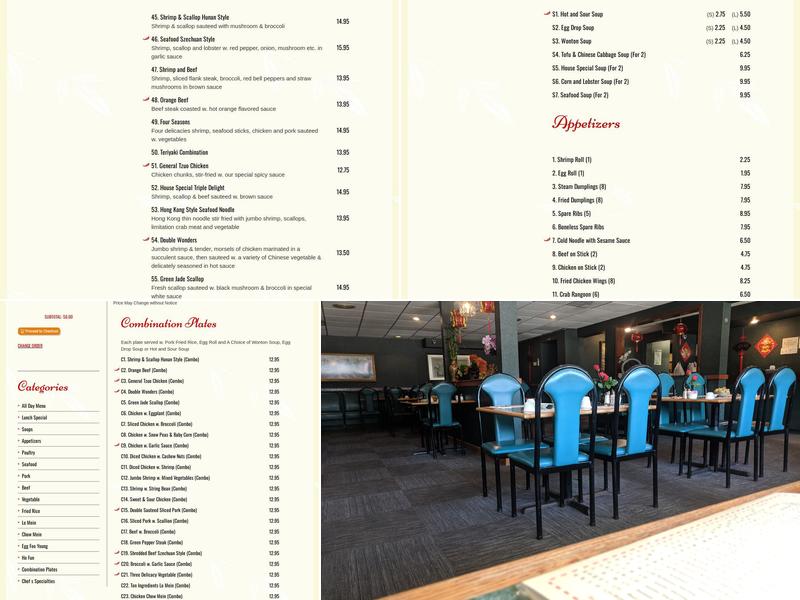 China Castle Restaurant Menu