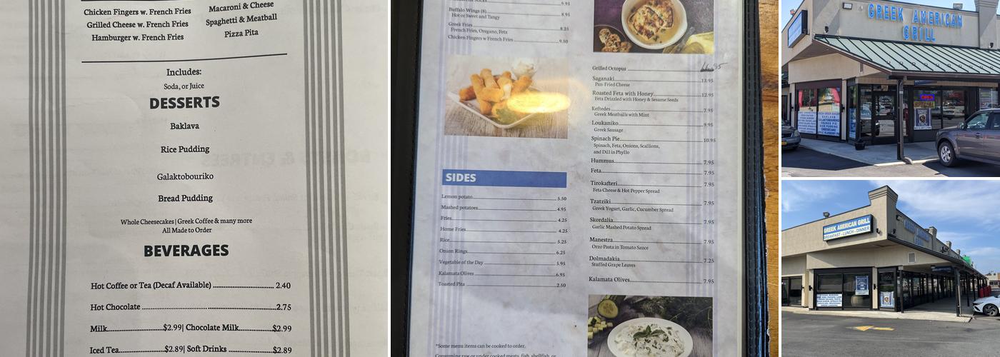Greek American Grill Menu
