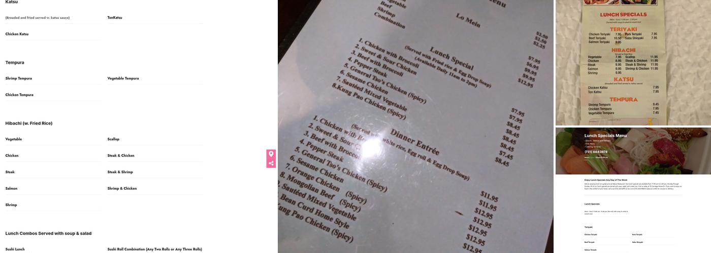 Sakura Japanese Restaurant Menu