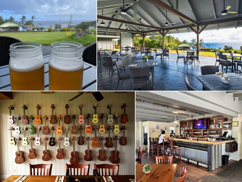 Hana Ranch Restaurant