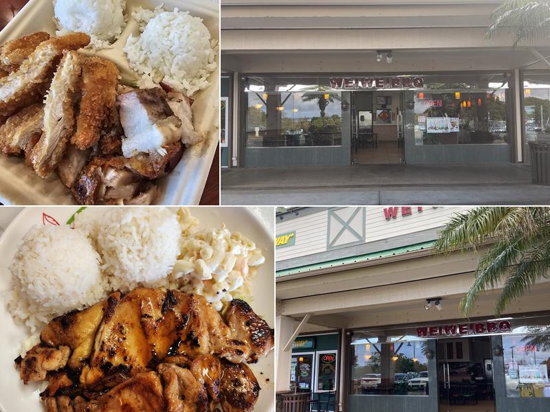 Wei Wei BBQ Restaurant 55 Pukalani St, Makawao