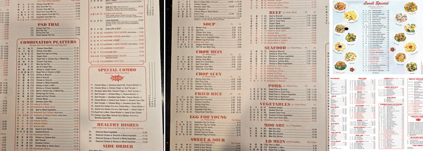 China Star Menu
