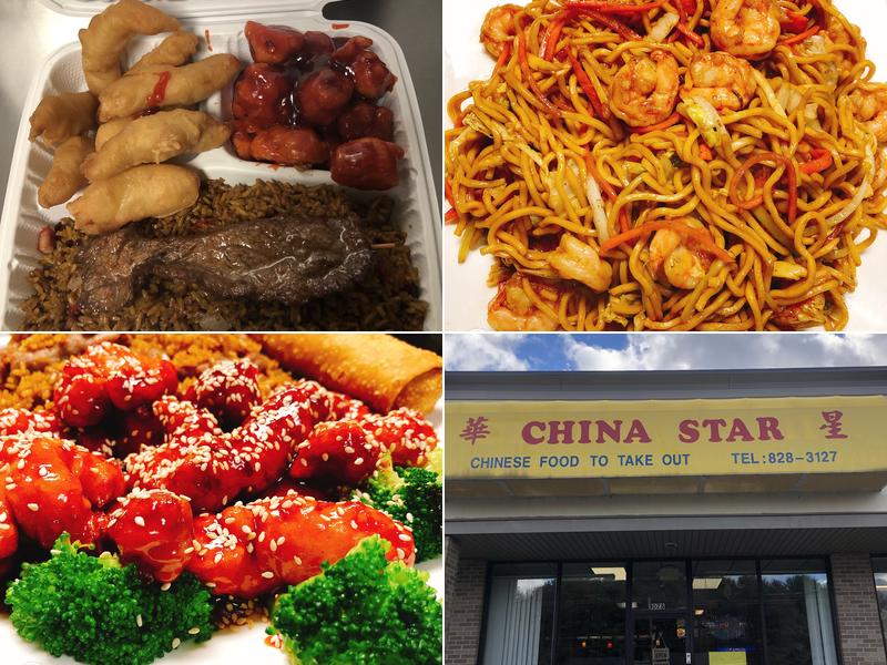 China Star 1028 Tiogue Ave #3, Coventry