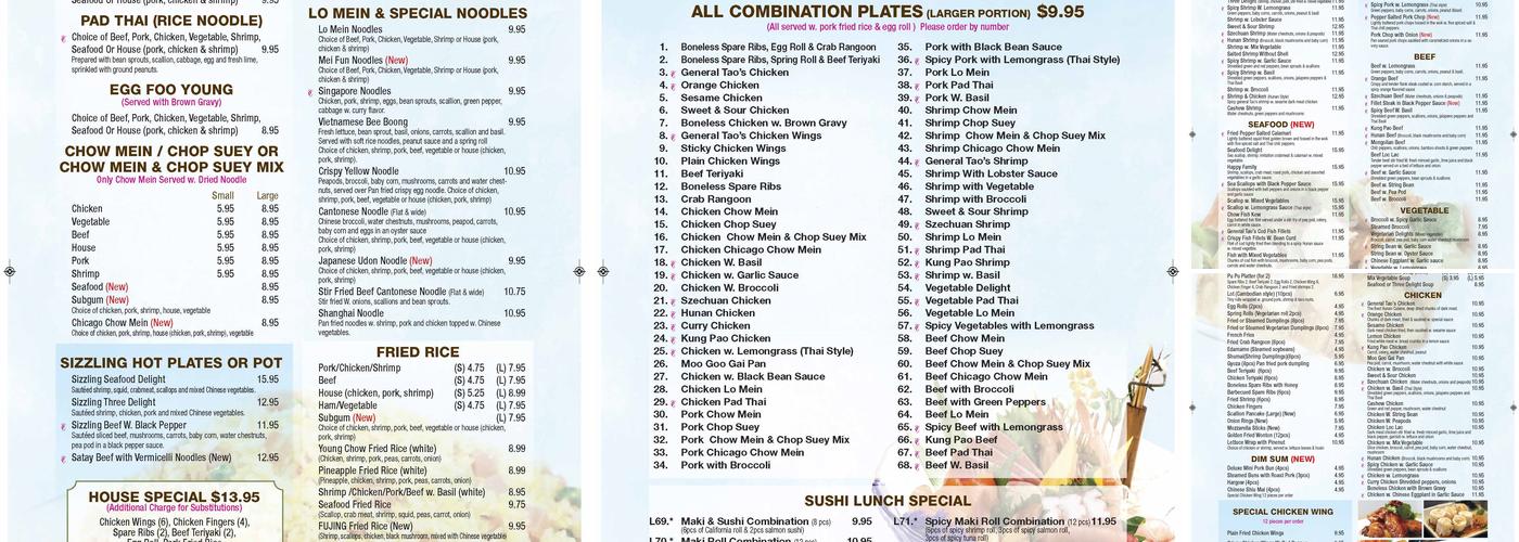 Ye Express Menu