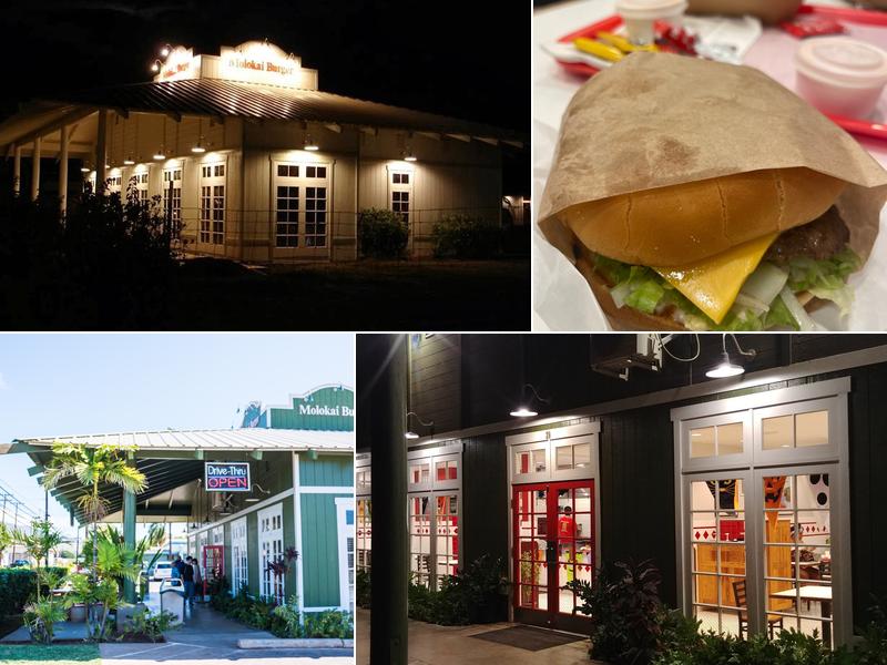 Moloka‘i Burger