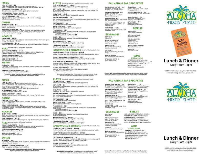 Aloha Mixed Plate Menu