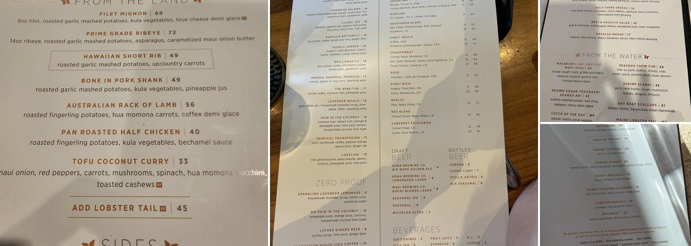 The Plantation House Menu