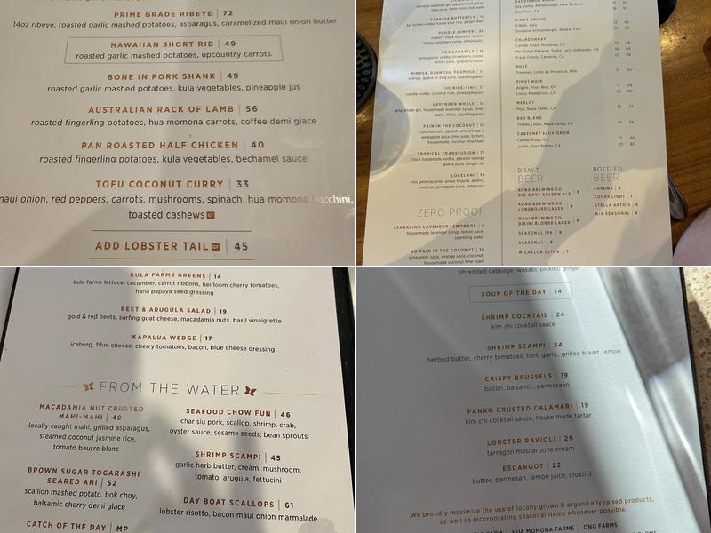 The Plantation House Menu