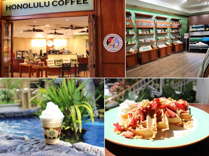 Honolulu Coffee at Hyatt Regency Maui