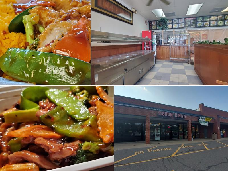 Shun Xing 79 Augusta Ave, Grottoes