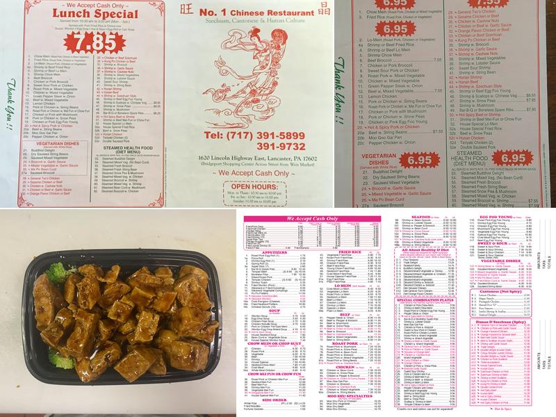 No.1 Chinese Restaurant Menu