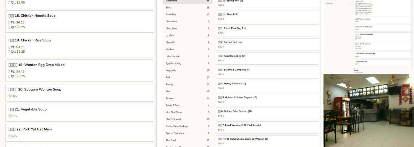 Sun Hing Chinese Restaurant Menu