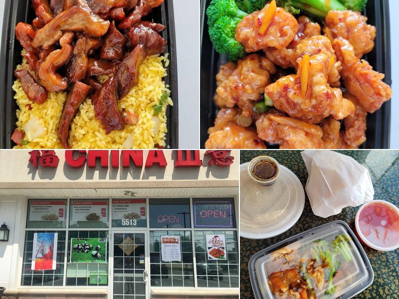 China 3 5513 Main St, East Petersburg