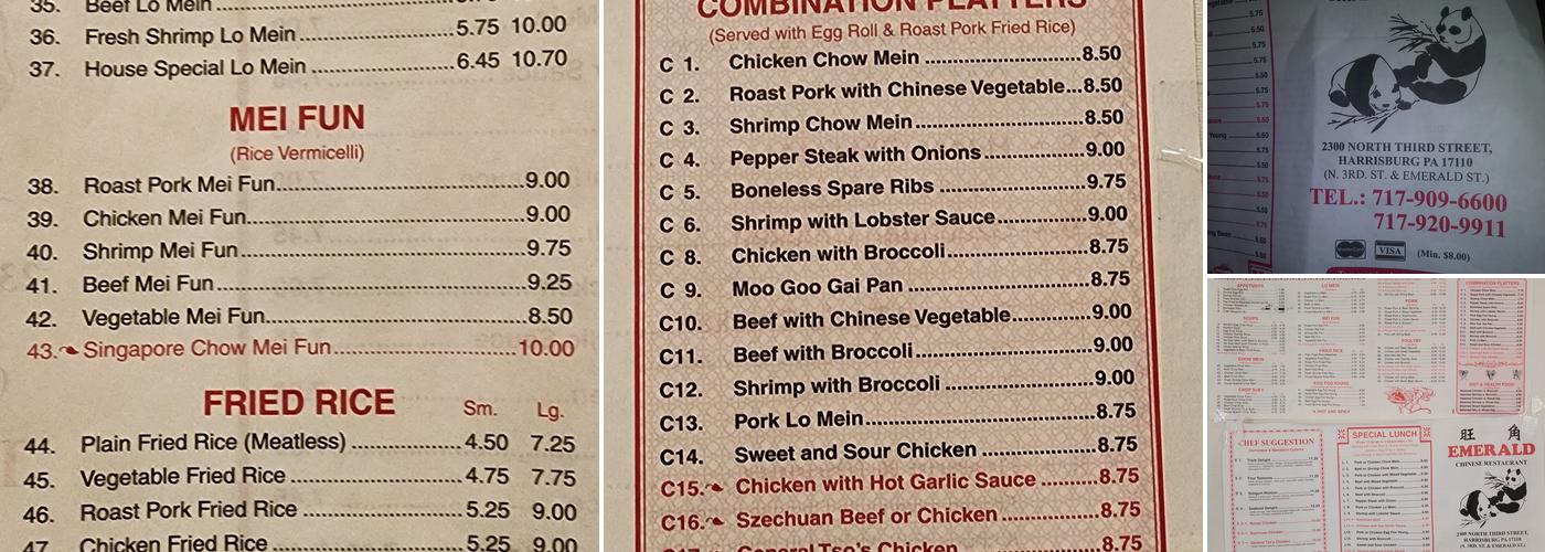 Emerald Menu