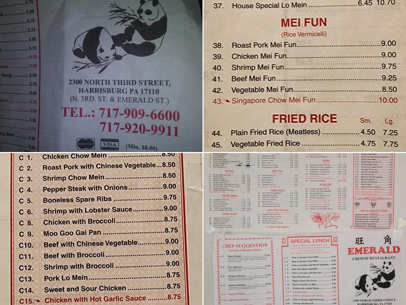 Emerald Menu