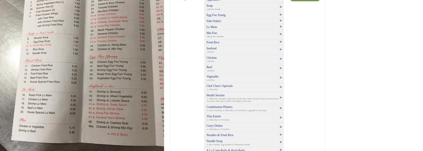 Chef Chen's Inc. Menu