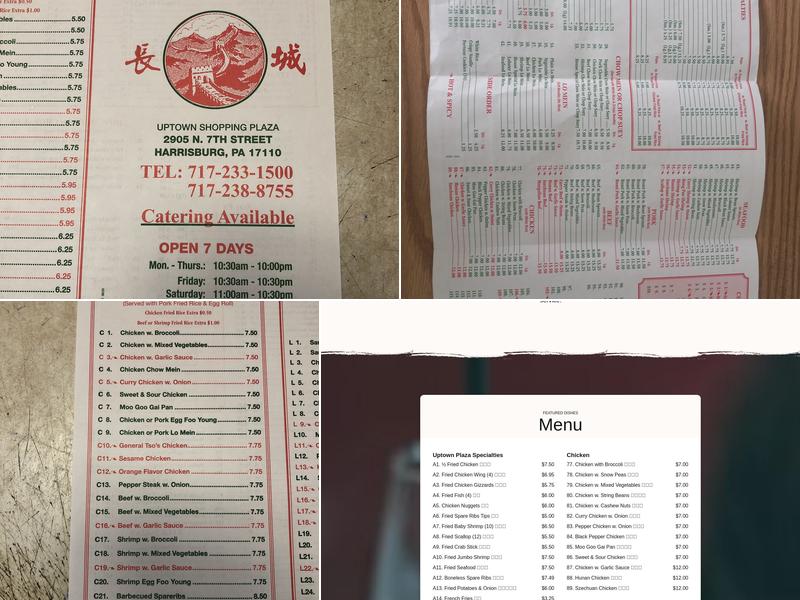 Great Wall Menu