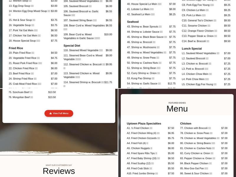 Great Wall Menu