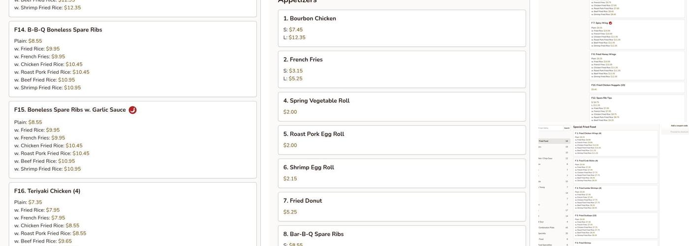 New Grace Menu