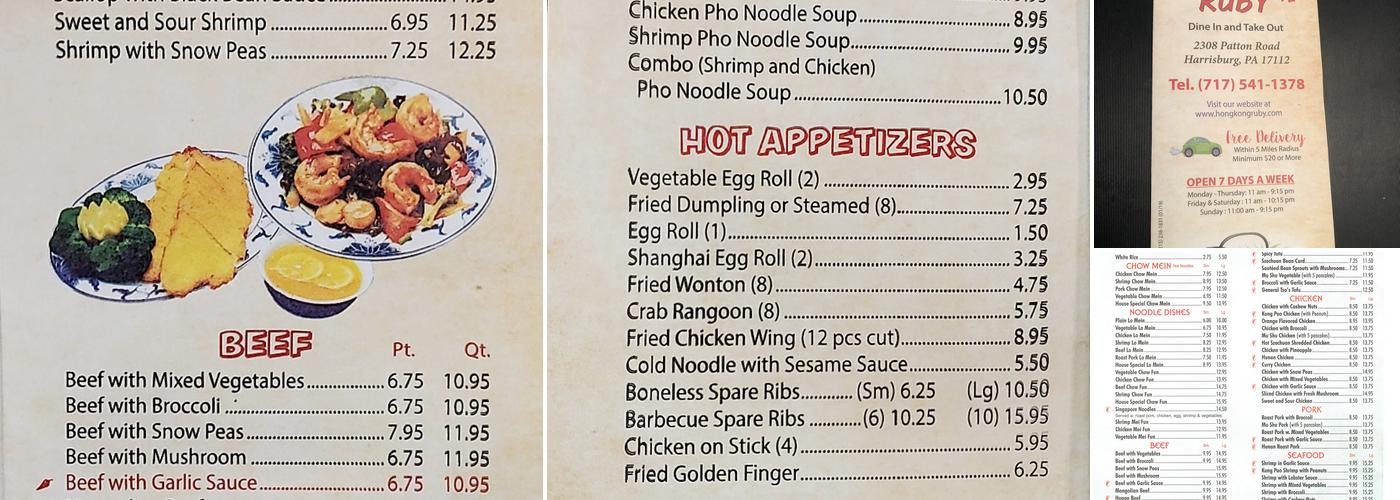 Hong Kong Ruby Menu