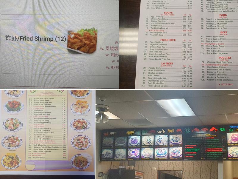 Great Wall Menu