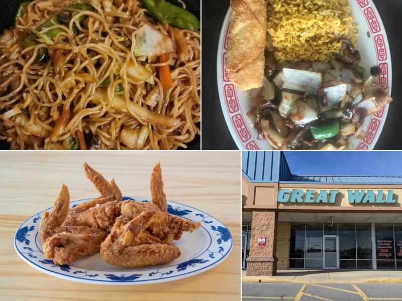 Great Wall 6520 Carlisle Pike, Mechanicsburg