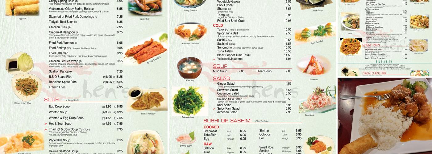 Chen's Menu