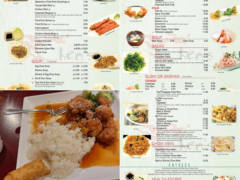 Chen's Menu