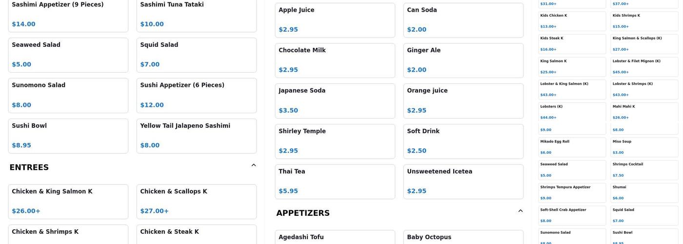 Mikado Menu