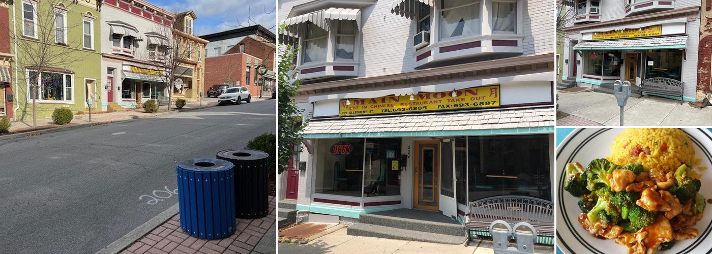 Main Moon Hollidaysburg