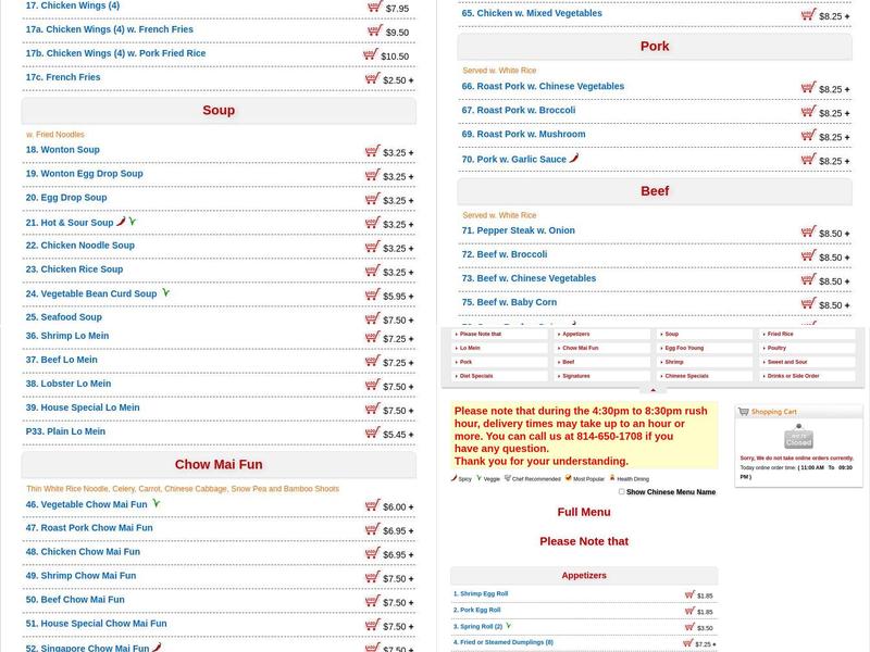 Lychee Chinese Food Menu