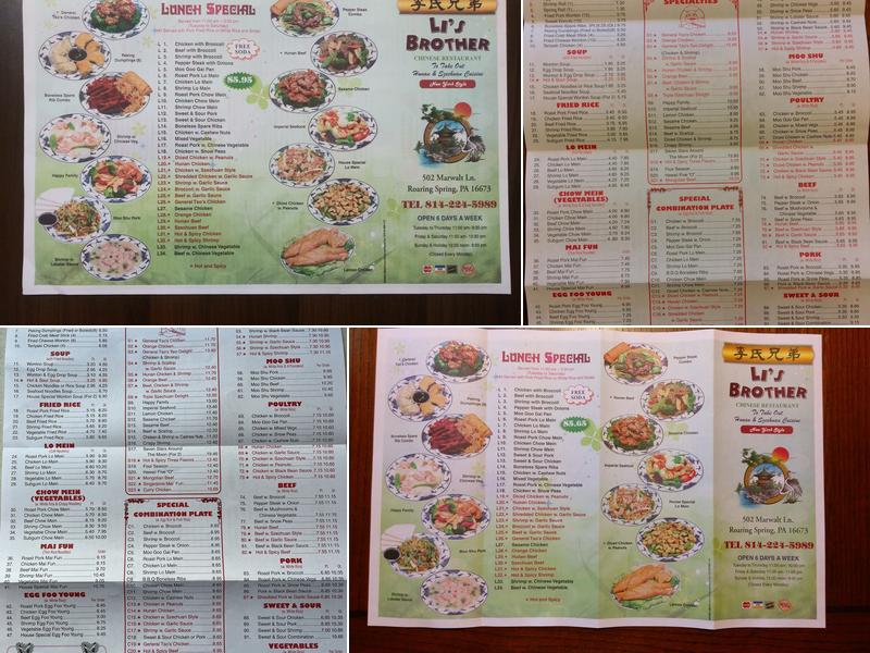 Li's Brothers Menu