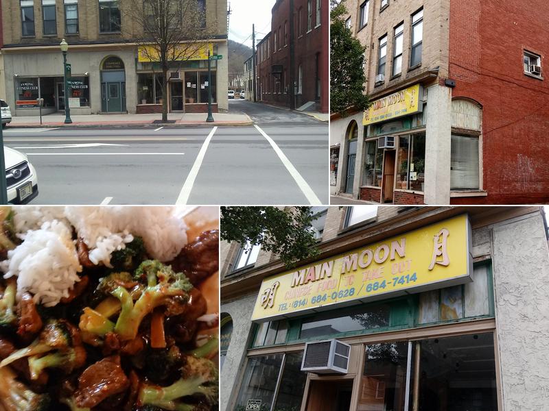 Main Moon 1050 Penna Ave, Tyrone